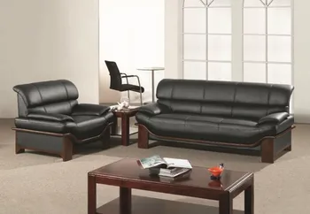 High Quality Wooden And Leather Office Sofa Carved Set Office Sofa Wooden Carved Set