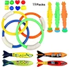 4 Pcs/Pack Child Kid Diving Ring Water Toys Underwater Swimming Pool Accessories Diving Buoys Loaded Throwing Toys Hot Sale