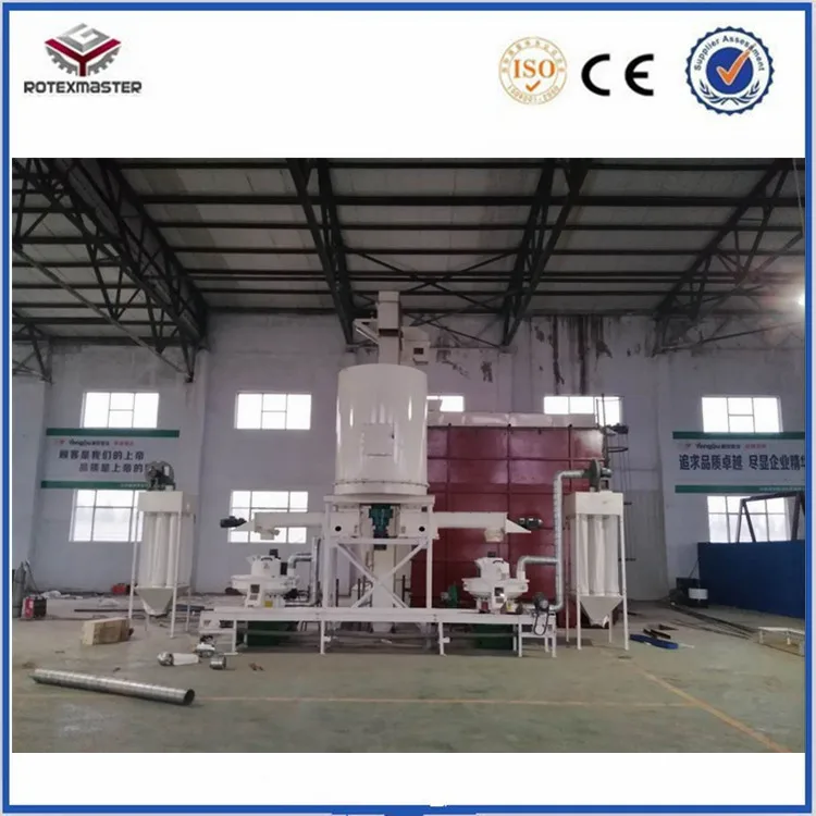 wood pellet line price.jpg