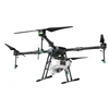 Factory professional safety sprayer drone crop protection uav new drone drone sprayer in agriculture