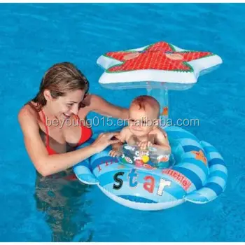 inflatable baby pool float