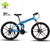 /product-detail/factory-wholesale-bicycle-26-inch-21-speed-mountain-bike-bicicletas-mtb-bike-60783747728.html
