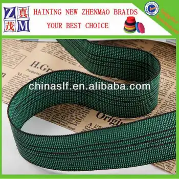 Woven Webbing For Furniture Chairs 2 Inch Elastic Webbing For