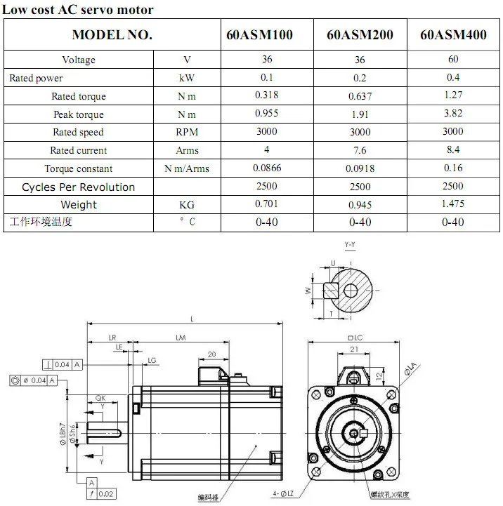 Ac Servo Motor 200w Servo Motor 3000rpm Servo Motor Price 60asm200