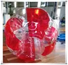 inflatable bubble ball, giant bubble, human inflatable bumper bubble ball