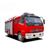 High Standard Fire Pump Diesel Engine Price List Of Fire Truck