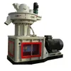 rice husk/paddy husk pellet making machine corn stalk fuel pellet mill