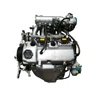 4G13 4 cylinder MEVIC engine