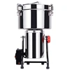 DAMAI 3000g Commercial Electric Spice Grinder Prices Dry Food Powder Making Machine Chili Pepper Grinder Machine