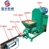 Sawdust briquettes machine production line for sale