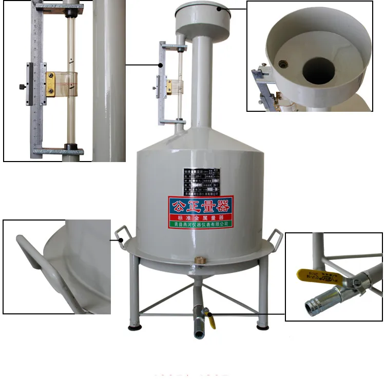 Fuel Flow Meter Gauging Can /measuring Tool For Fuel Dispenser