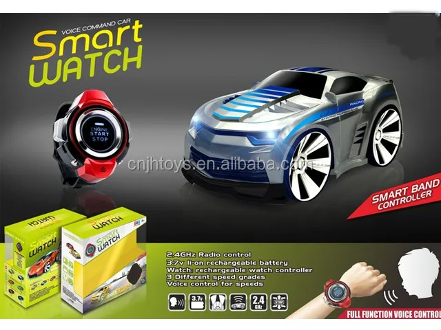 smart watch control car