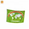48h delivery 3X5 Customized logo Printing Flags,promotional advertise flag