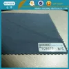 various types of Colored fusible interfacing
