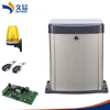 CE Quality Sliding Door Opener PY300DC 24V DC Motor - solar