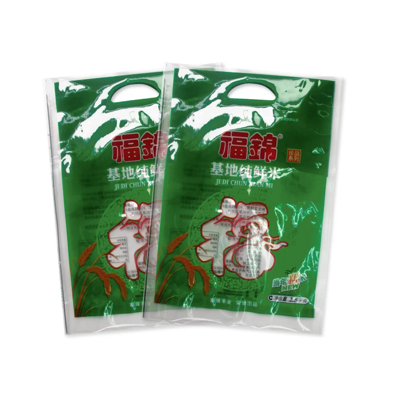 Download Heavy Duty Laminated Nylon/pe Food Grade Plastic Rice ...