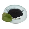 Powder Coconut Shell Activated Charcoal Activated Agents
