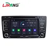Android system 9.0 2+16G 8 inch touch screen car multimedia audio car dvd player for Skoda Octavia 2011 with WIFI Mirror link