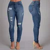 Wish Europe and America sell fast women's holes jean