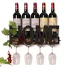 Decorative Black Home Wall Mounted Metal Wine Rack with 4 Glass Holder