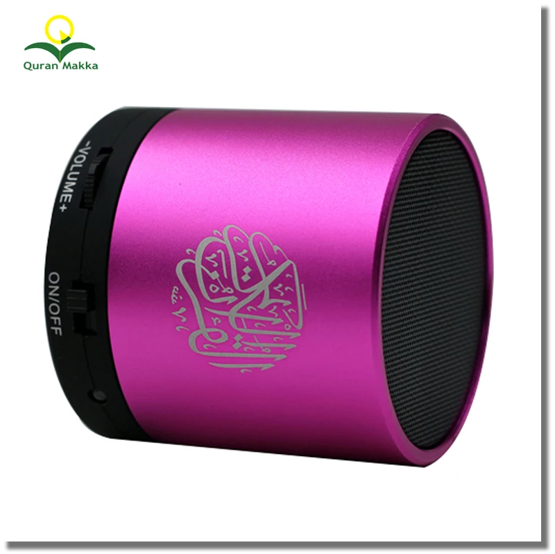 2019 Islamic Quran Speaker Quran Audio Mp3 Player Bluetooth 4.0 With 25