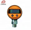/product-detail/0-100mpa-battery-powered-digital-oxygen-pressure-gauge-qyb108-60711261918.html