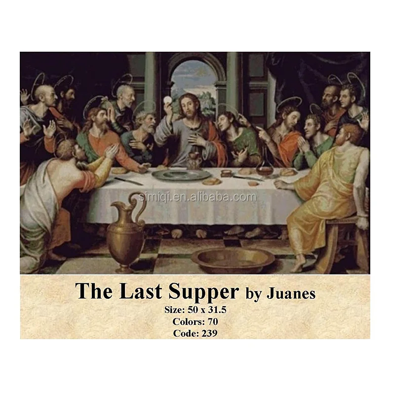 Wall Tapestry (2).jpg