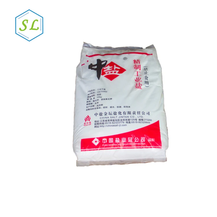 Chinese factory supply high quality 99.5% refined industrial salt