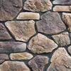 Cottage villa interior exterior decorative concrete wall artificial stone cladding