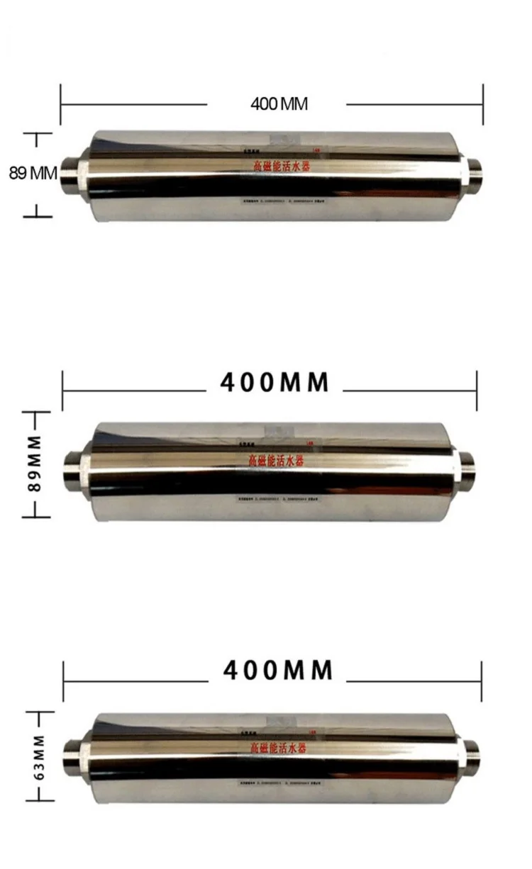 magetic water softener (3).jpg