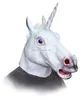 /product-detail/cheap-latex-horse-head-mask-qmak-2056-60091641714.html