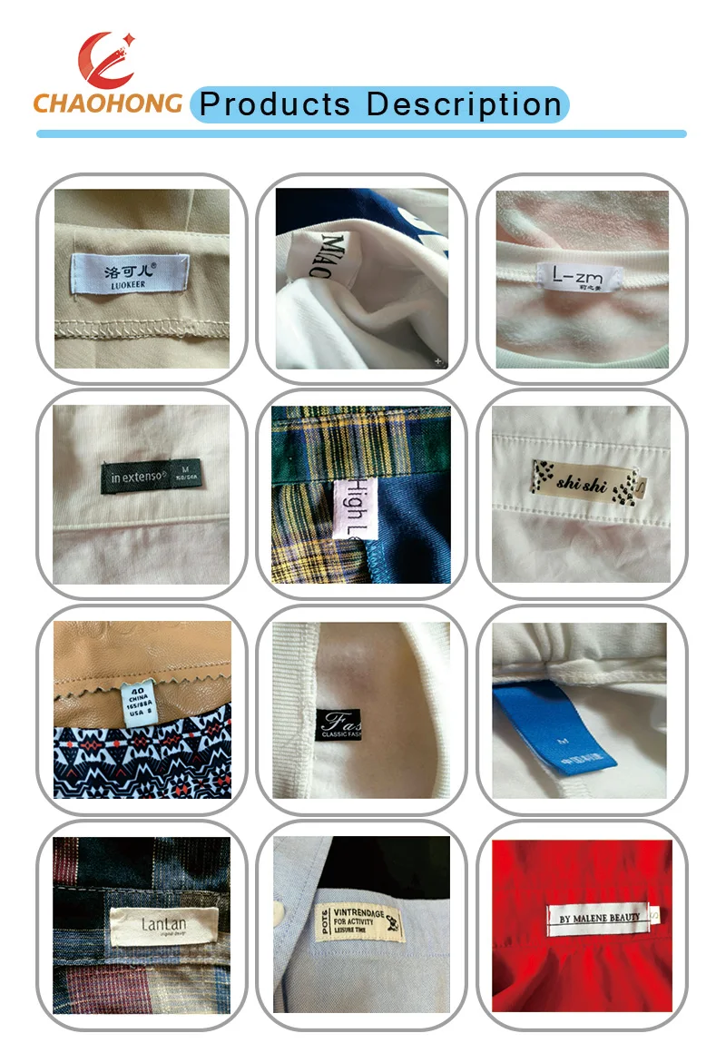 private label custom clothing