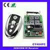 12V wireless relay board with 100m remote control