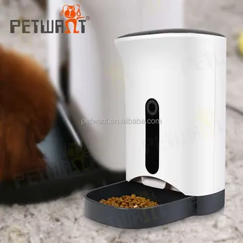 Automatic Feeder Pet Bell Timer With Touchable Setting Keys