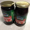950g big packing strawberry jam
