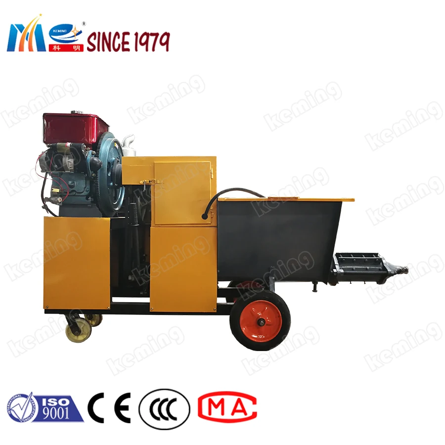 KLW150D plaster machine 3