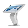 55inch Stand touch screen kiosk / lcd touchscreen monitor with built in computer