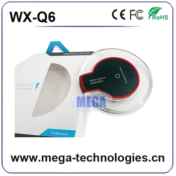 chargeur à induction chinois chargeur à induction chinois