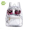 Bling Sequin Girls Kids Cute teens lady fashion mini size school backpack