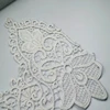 2019 new fashion 100% polyester wholesale white trim lace fabric embroidery