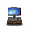 Luckydoor 15.6 inch Retail POS System All in One Cheap POS Machine Price POS in Computer Terminology Ipos Computer