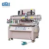 Multifunctional digital silk screen printing machine