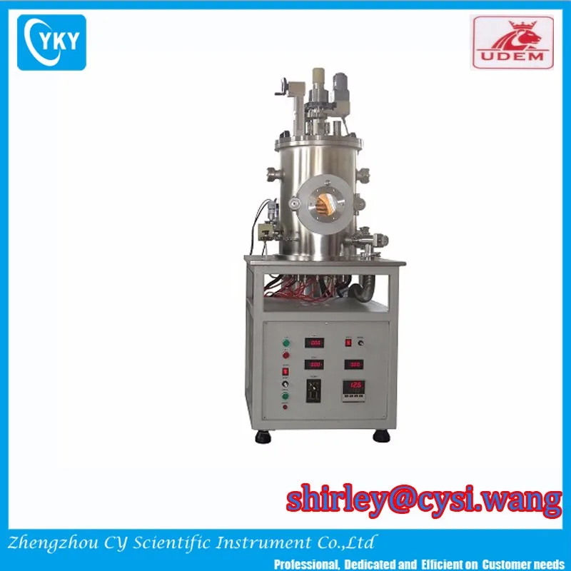 optical thin film coating machine2.jpeg