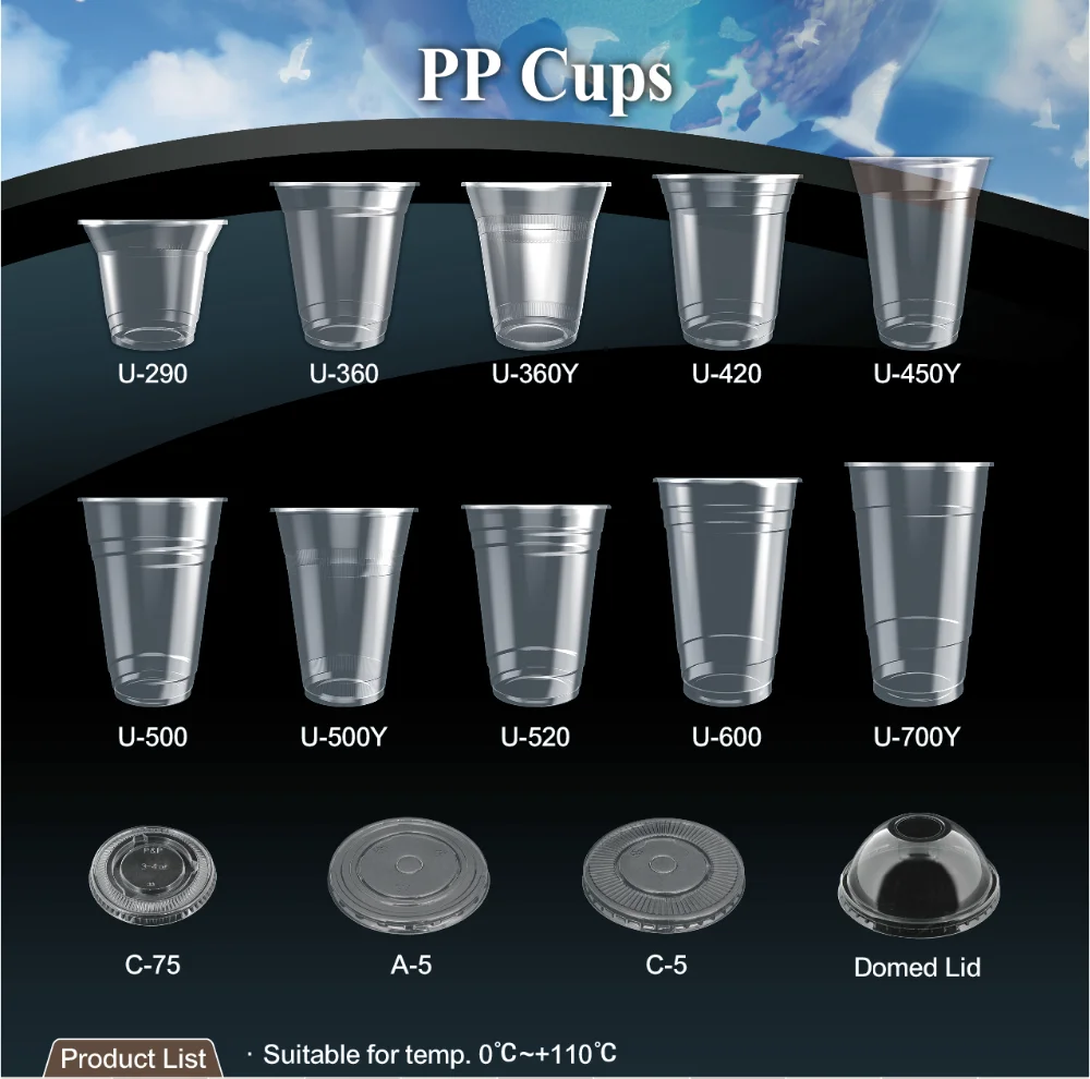 
T-PP2-T dessert beverage water yogurt milkshake juice cold hot drinks PET killer disposable plastic PP cup with straw 