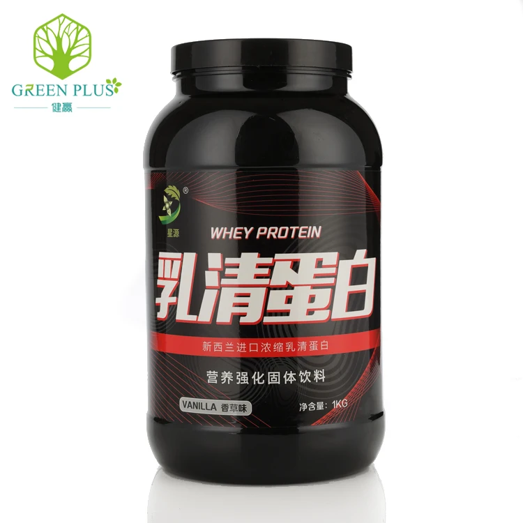 whey protein concentrated