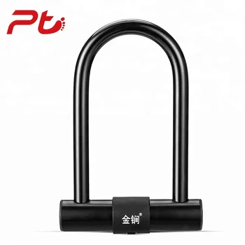 bicycle key lock