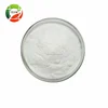 Food and Medicine Grade Vitamin C Or Ascorbic Acid Food
