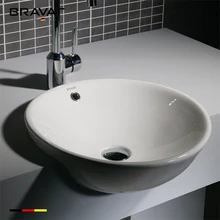 surgical wash basin