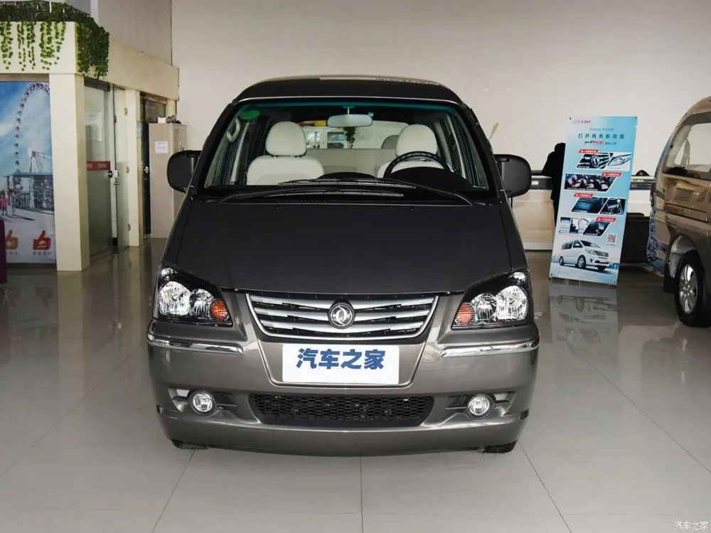 2017 Hitech 145km/h Dongfeng Mpv V3 With Euro V Engine Buy 145km/h