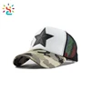 Customized Design Advertising Promotions Unisex Plain Blank Baseball Mesh Net Foam Trucker Caps two tone Hats